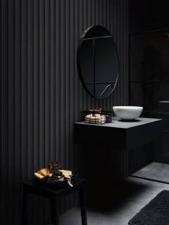 Riflaj decorativ Vox Linerio L-Line, antracit, 2650x122x21 mm 3