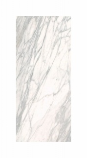 Panou decorativ SPC Rocko, Venato Nature, 2800x1230x4 mm 2